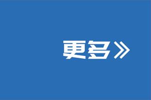 名嘴：勇士应用围巾和库明加换西卡 这笔交易在许多方面都有意义